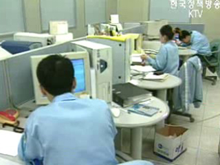 비정규직 보호 강화