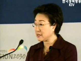 세계 석학들,‘새 국가전략’필요성강조