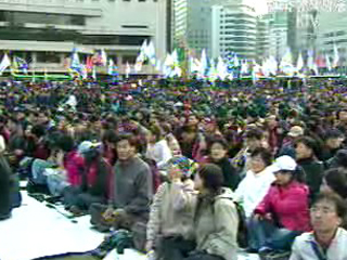 경찰 FTA 반대집회 불허 통고