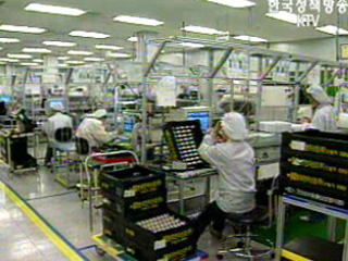 2030년 제조업+2.5차산업 부상