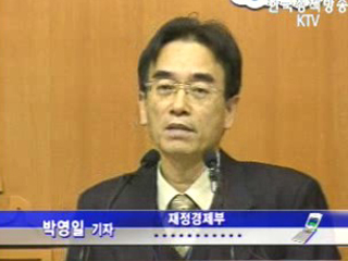 서비스업 여성 진출 활발