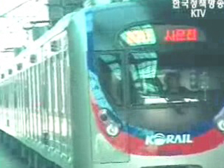 경원선 전철 개통, 지역 개발 새바람