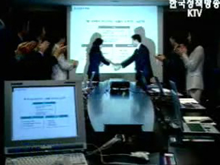 `비전2030, 인적 자본이 경쟁력 원천`