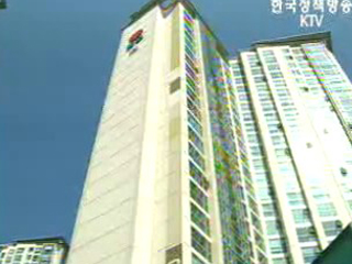 “종부세 취지에 공감, 강화해야”