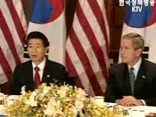 18일 베트남에서 한미 정상 회담