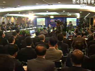 지방행정혁신 토론회 - 지방행정이 달라지고 있다