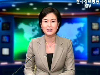 출발! 국정투데이 (204회)