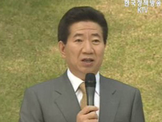 노 대통령, 민주평통 자문위원 간담회