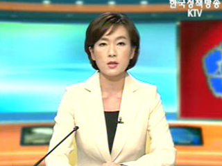 생방송 국정현장 (181회)