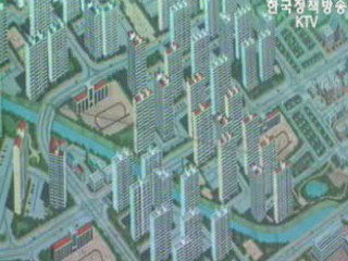 거래세 재정 여건 가능한 한 계속 인하