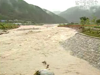 한겨레신문 산사태 무방비 보도 관련 산림청 입장