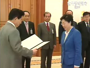 노무현 대통령, 한명숙 국무총리 임명