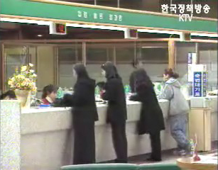 퇴직연금 가입자 급증, 4만명 넘어