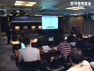 디지털 문화콘텐츠 식별체계 서비스 시작