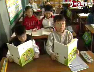 초중고 교과서 외형 ‘확 바뀐다’