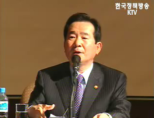 산자부, 올해 지방기업 육성에 7,568억원 투자