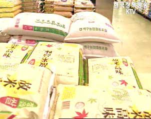 美 칼로스 쌀 내달초 국내 첫 시판