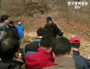 “남은 임기 양극화 한미 FTA 최우선 추진”