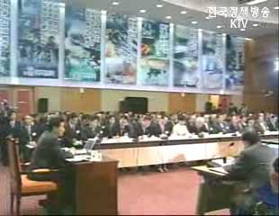 노대통령, 지역발전 대폭 지원