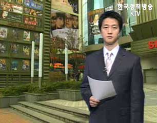 스크린쿼터 축소, 한국영화의 미래는