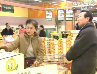 정부, 안전미비시 리콜품목 2배로 늘린다