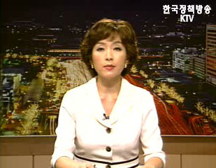 이슈라인 (15회)