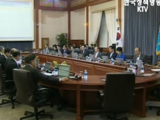 이 대통령,불교계 마음 상한 것 심히 유감