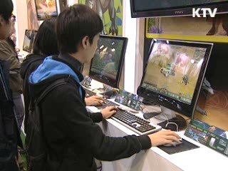 규제 개선해 관광·콘텐츠 활성화