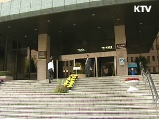 호남권, 광역경제권 선도사업 참여