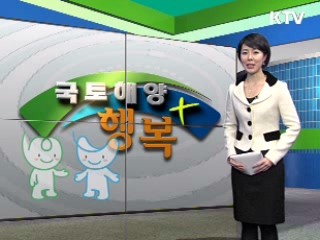 신빈곤층에 임대주택 2천가구 공급 