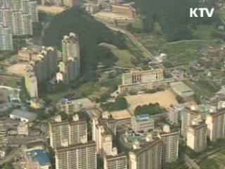 주택연금 가입때 농특세 면제된다