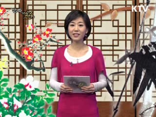 행복나눔 스포츠 교실