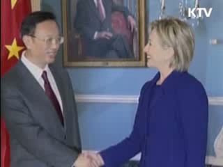 "인공위성이라도 한반도에 위협"