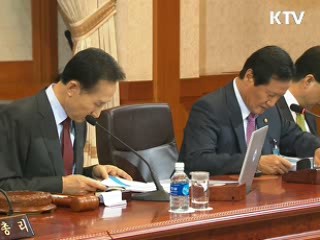 연매출 1천500억원 이상, 中企서 제외