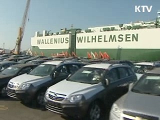 "3월 사상최대 무역흑자 달성"