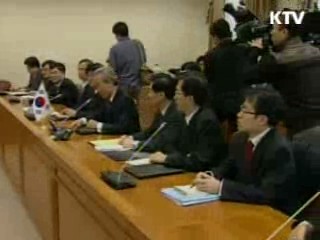 "관세환급 유지, 우리의 일관된 방침"