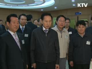 이 대통령 "소상공인, 용기 가져야"