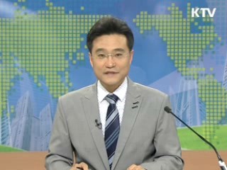 정책 오늘 (95회)