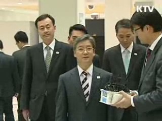 北 "개성공단 모든 특혜 재검토" 일방 통보