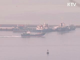 선박자동식별 확충, 안전운항 강화