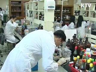 대학중점연구소 74곳 340억원 지원