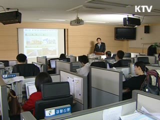 4대강 유역 특화, 농촌소득 늘린다