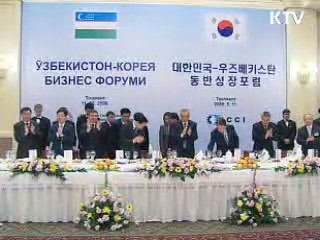 이 대통령 “新실크로드 개척해야”