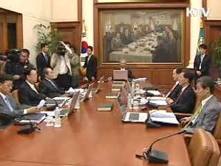 한은 기준금리, 석달 연속 동결