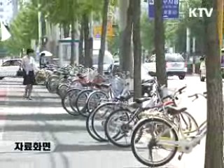 공동주택 자전거 보관소 의무화