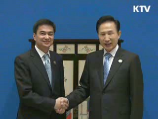 "한·아세안 교역액 1천500억달러로 증대"