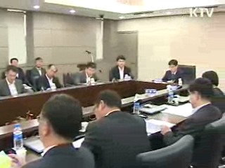 현장중심 재정 조기집행 지속 강화