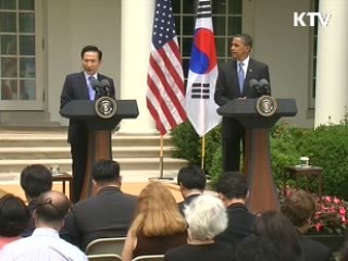 한·미 확실한 소통···실리·명분 모두 얻어