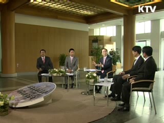 "국가정책 거부시 지원 못 할 수도"