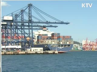 상반기 무역결산과 하반기 전망 [클릭! 경제브리핑]